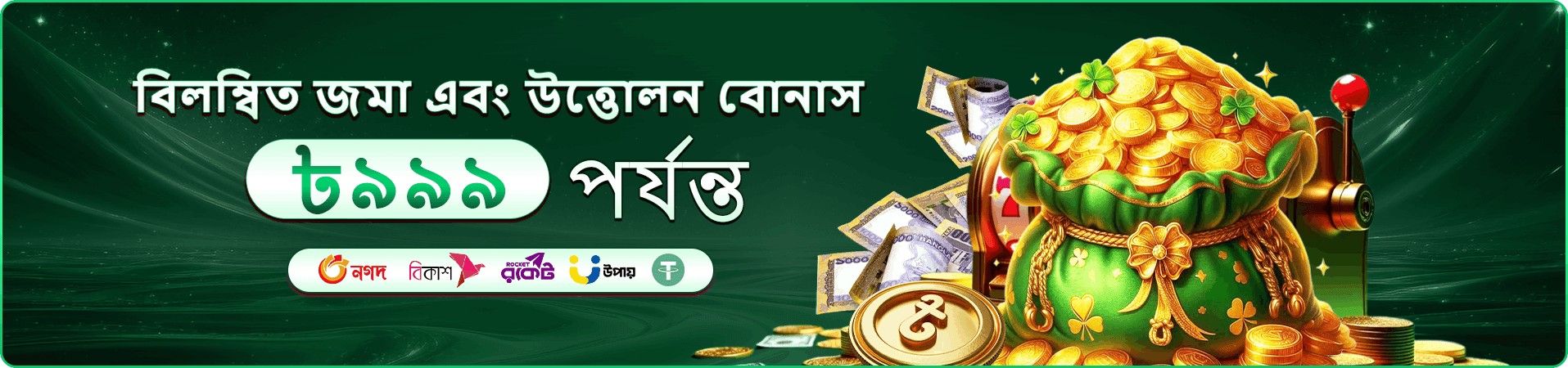 a333 mobile app interface প্রচার ছবি